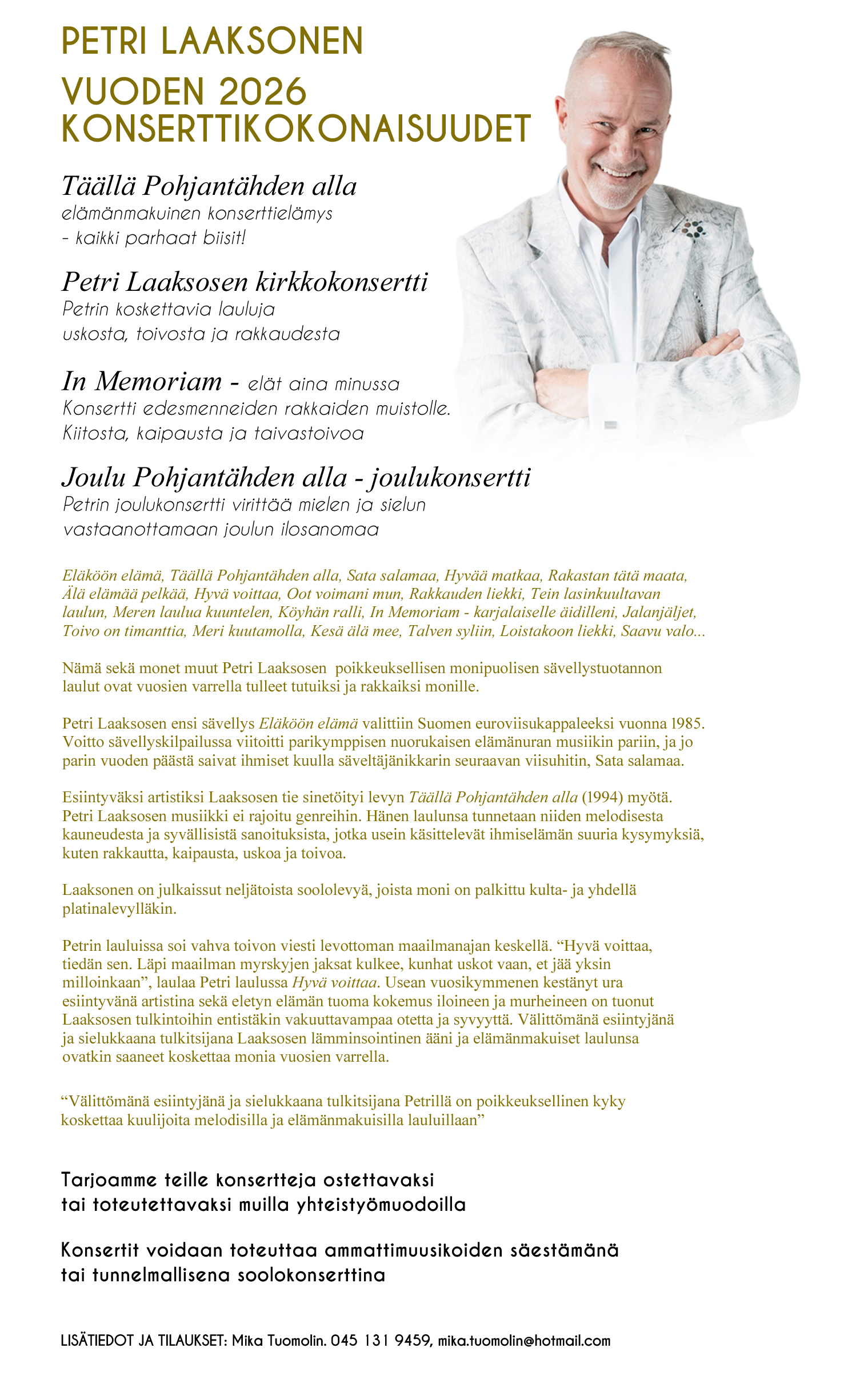 konserttikokonaisuudet